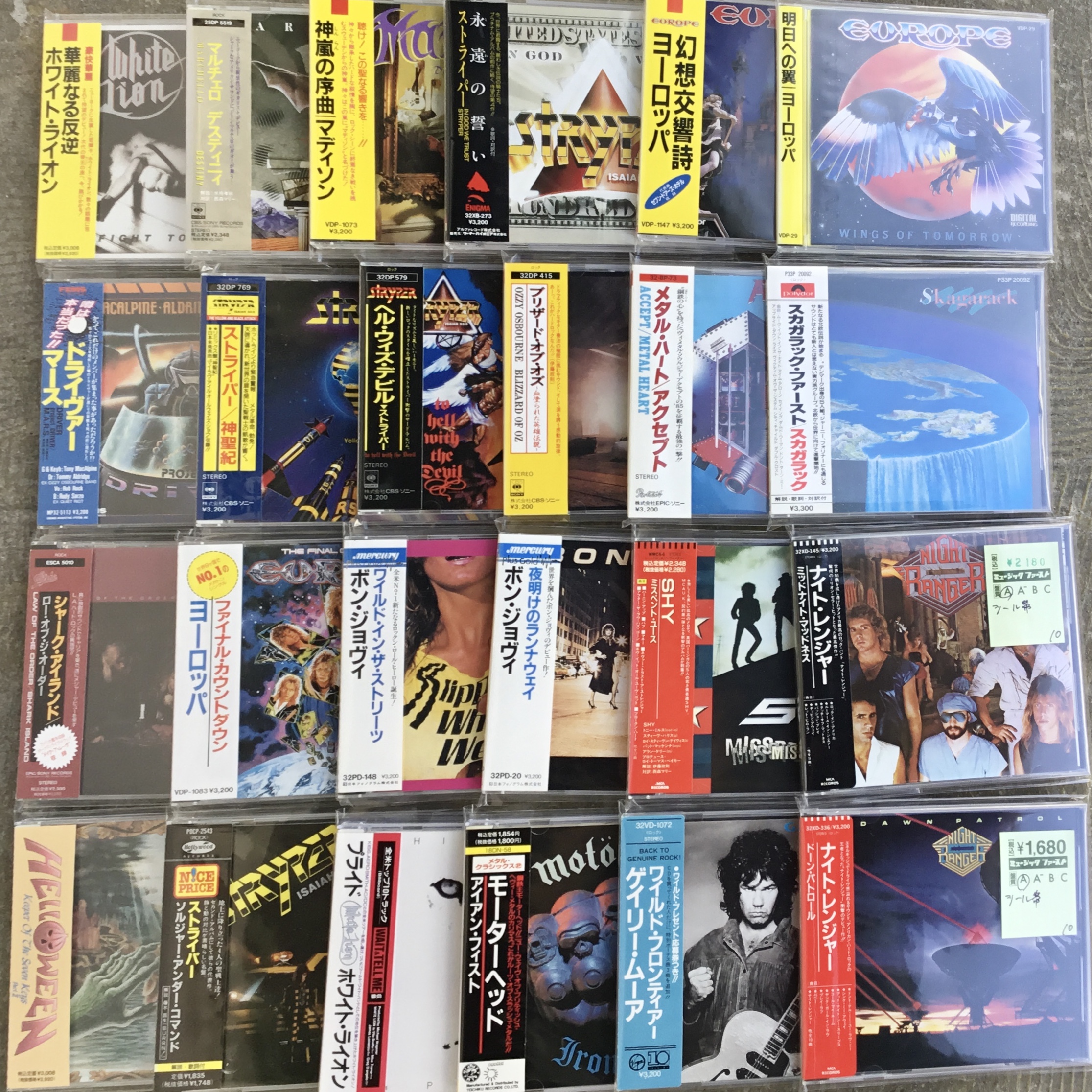 ミュージックファースト on X: 