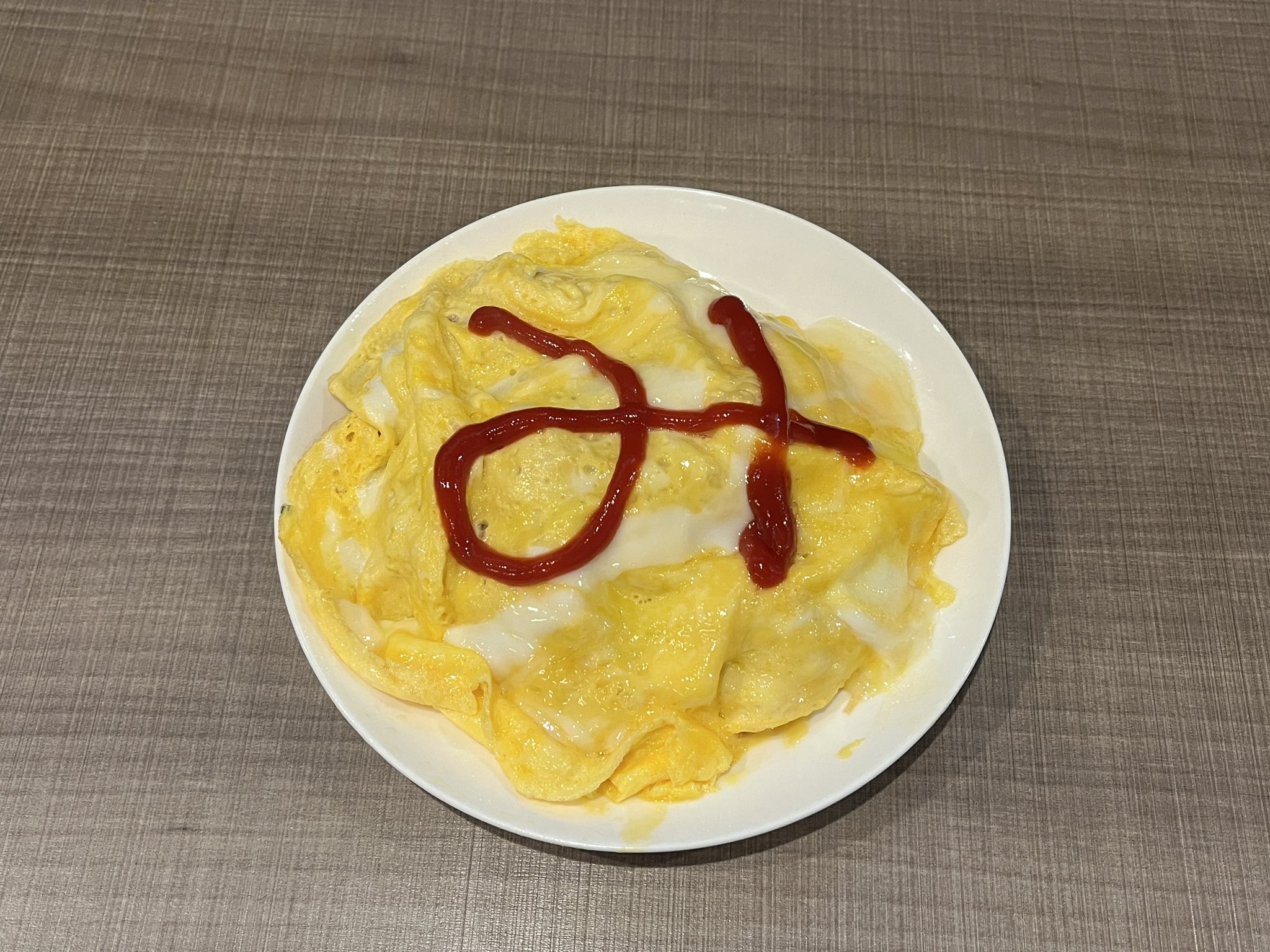 オムライス オムライス