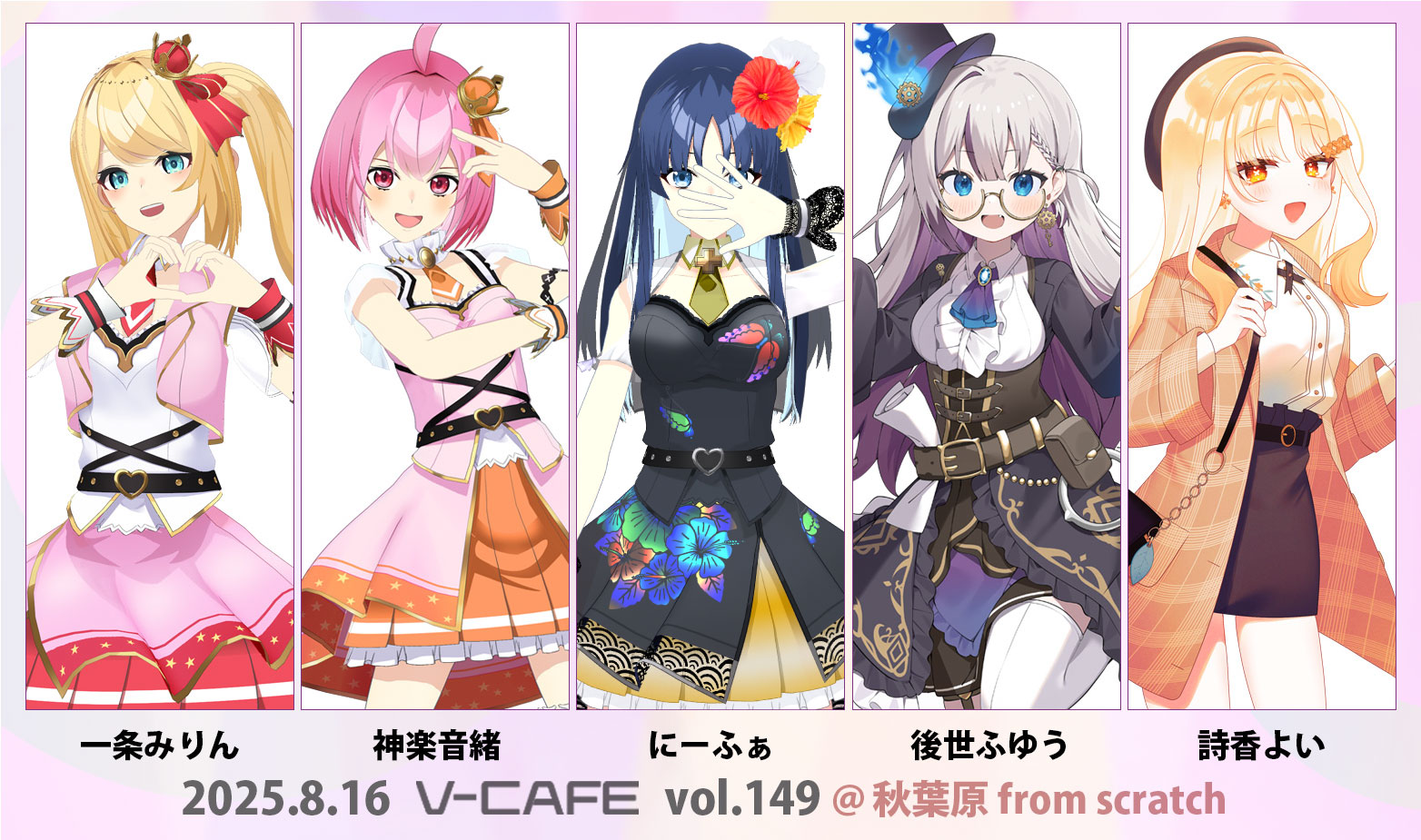 ☆新品☆カルミヤ@プロフ一読願います✨さま専用 ぶいかふぇ♪ on X: 