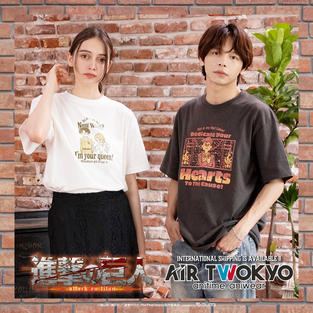【デザイン先行解禁】

TVアニメ『#進撃の巨人』Season1～3グッズコレクション
の販売が決定いたしました🎉
ご要望の多かったエルヴィン・スミスグッズがついに…！

販売期間や商品のご案内は後日お伝えしますので、続報をお楽しみに👩‍💻✨

#AIRTWOKYO