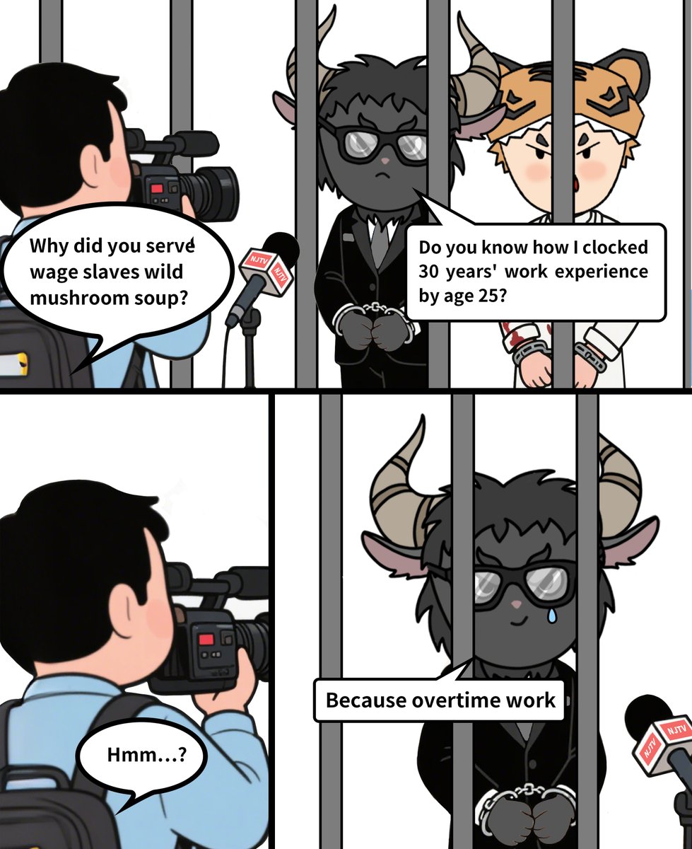 "How to get 30 years of working experience at the age of 25"🤣😭
#TheNewJourney #comics #humor