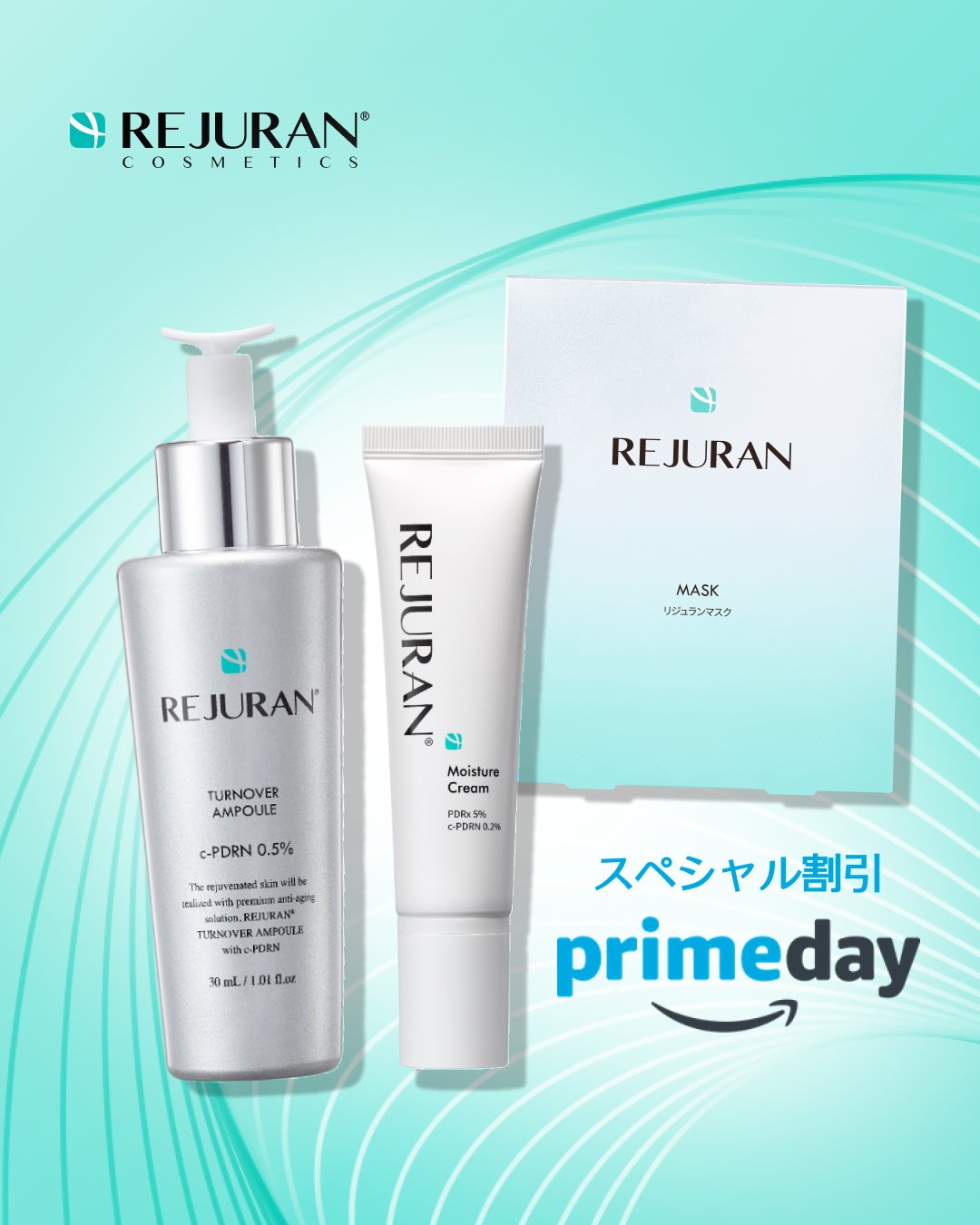 REJURAN スキンケアセット PDRN 0.5% Amazon.com: REJURAN® Total Aesthetic Skincare Set, c-PDRN
