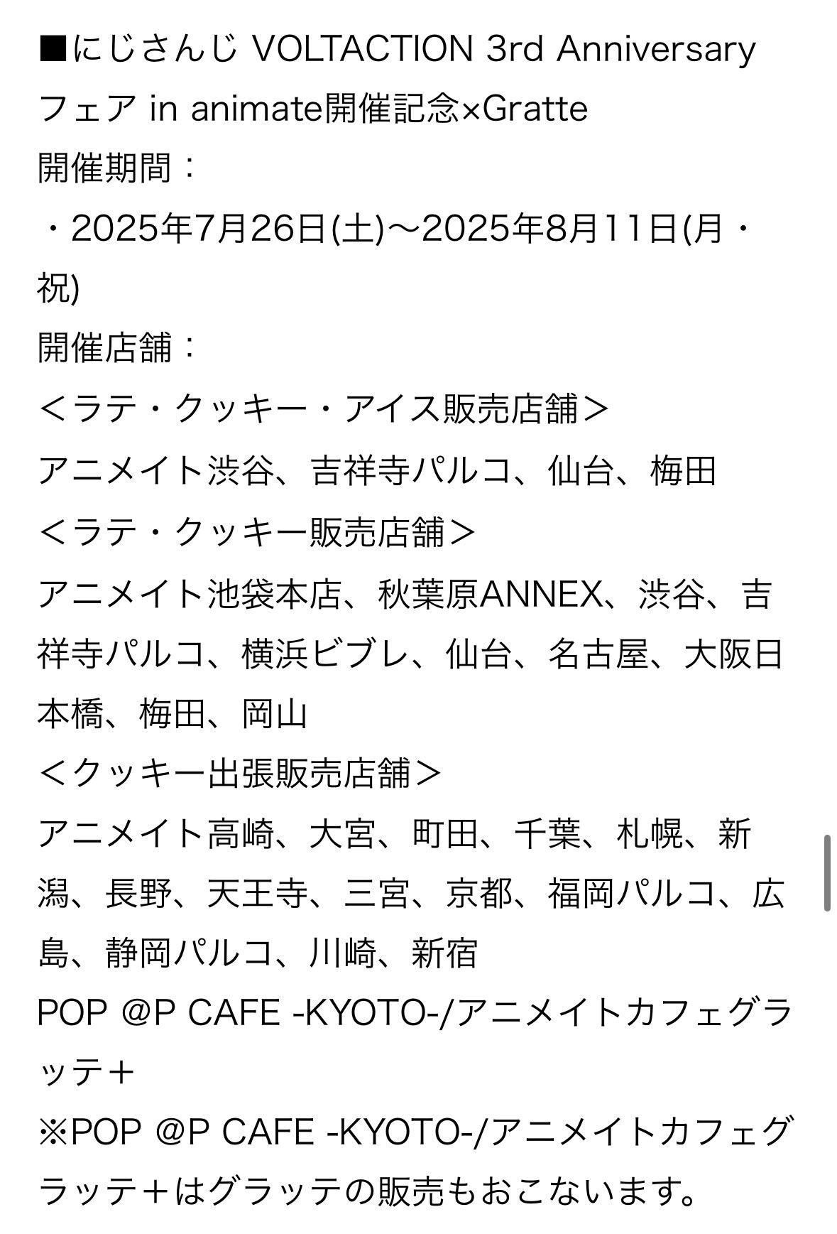 ♡先約です♡ 独特の上品 Amazon.co.jp: ZX6R ZX-6R ZX4R ZX-4R ZX25R ZX-25R