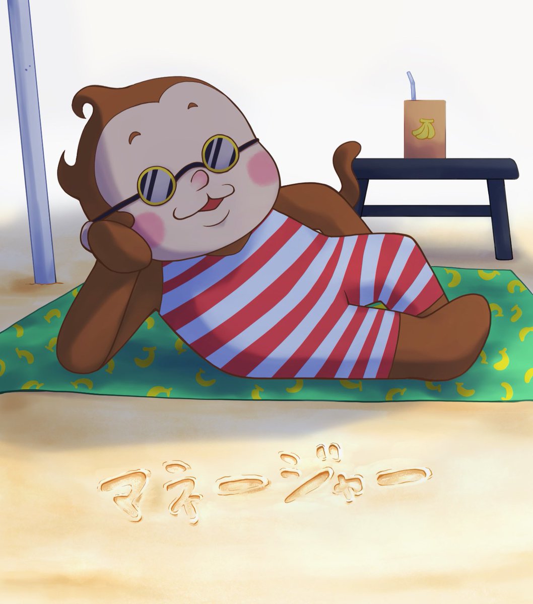 マオのマネージャー tweet media