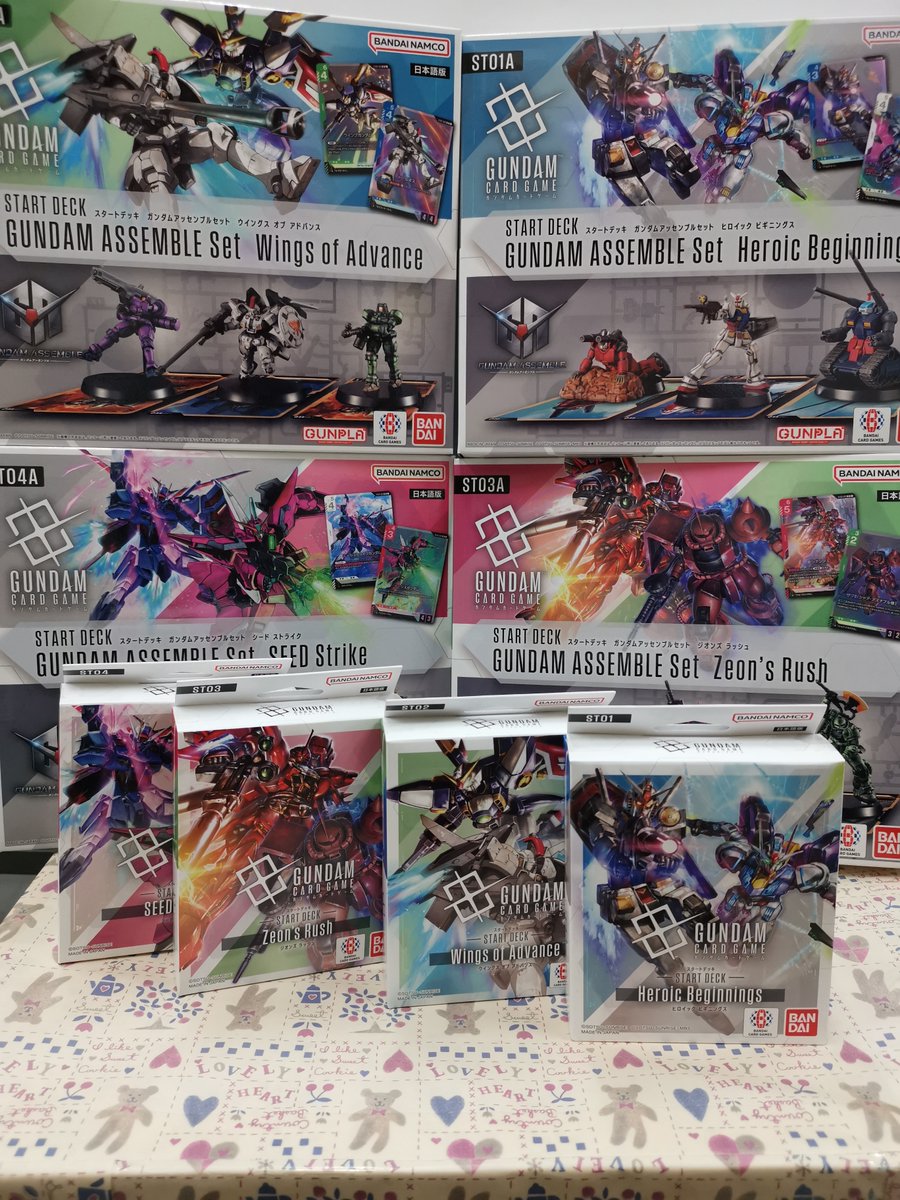 WonderGOO東金店 トレカ on X: 