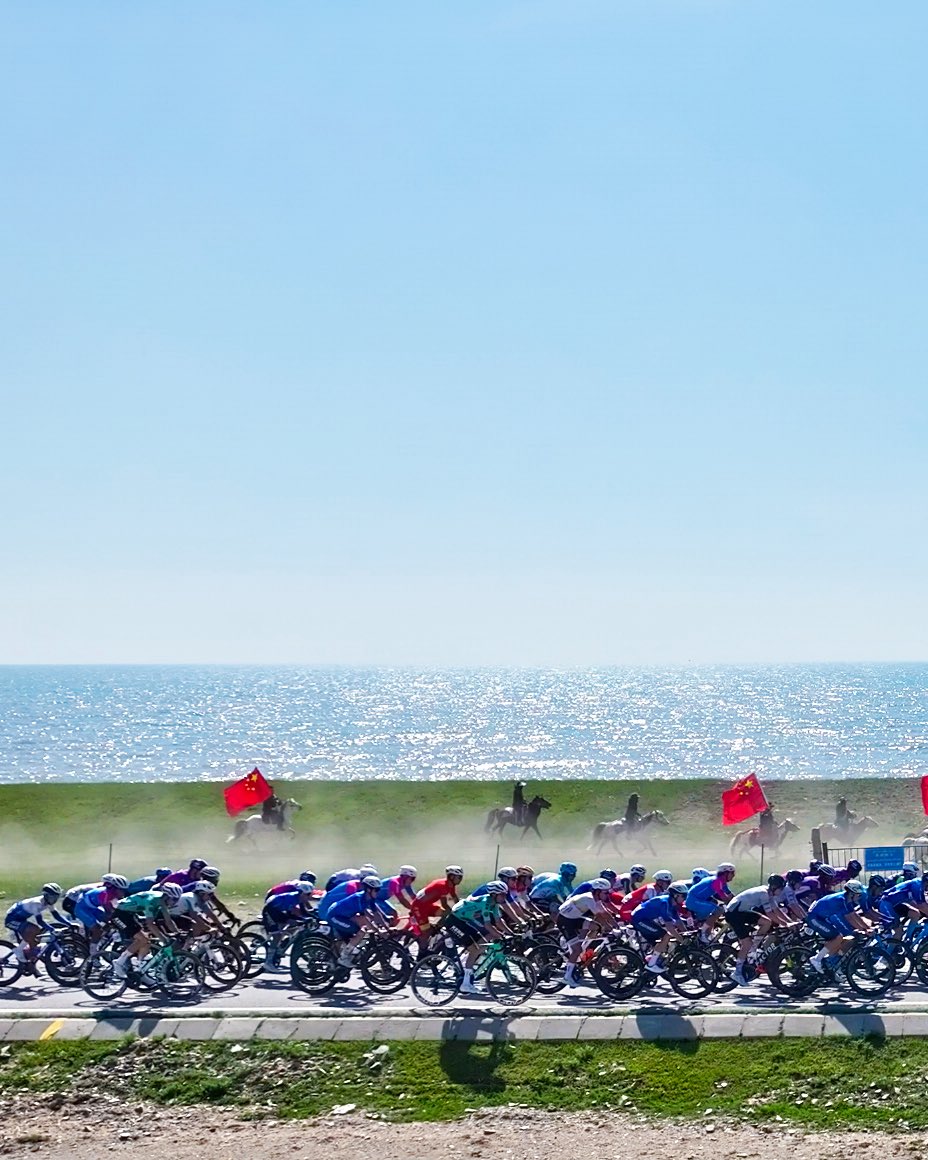 💪🏼 Antonio Soto se sitúa en 9ª posición de la general tras la disputa de la sexta etapa del #TOMQ2025. Iván Cobo, igualado a tiempo con el murciano, es ahora 11º

📈 El <a href="/TDQL_Official/">Tour of Magnificent Qinghai</a> vivirá mañana su penúltima entrega con salida en Gonghe y llegada en Haiyan