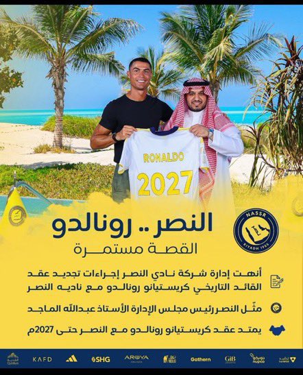 ﮼ساري tweet media