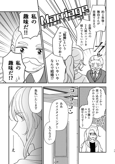 (5/6) 