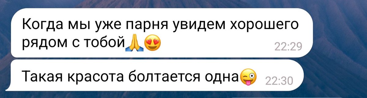 prokrastinatorr's tweet image. Миссия невыполнима, мам