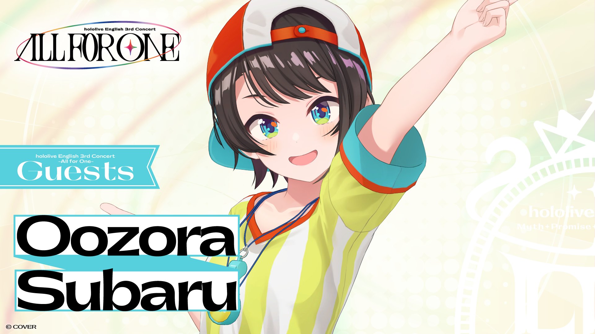 ホロライブプロダクション【公式】 on X: 