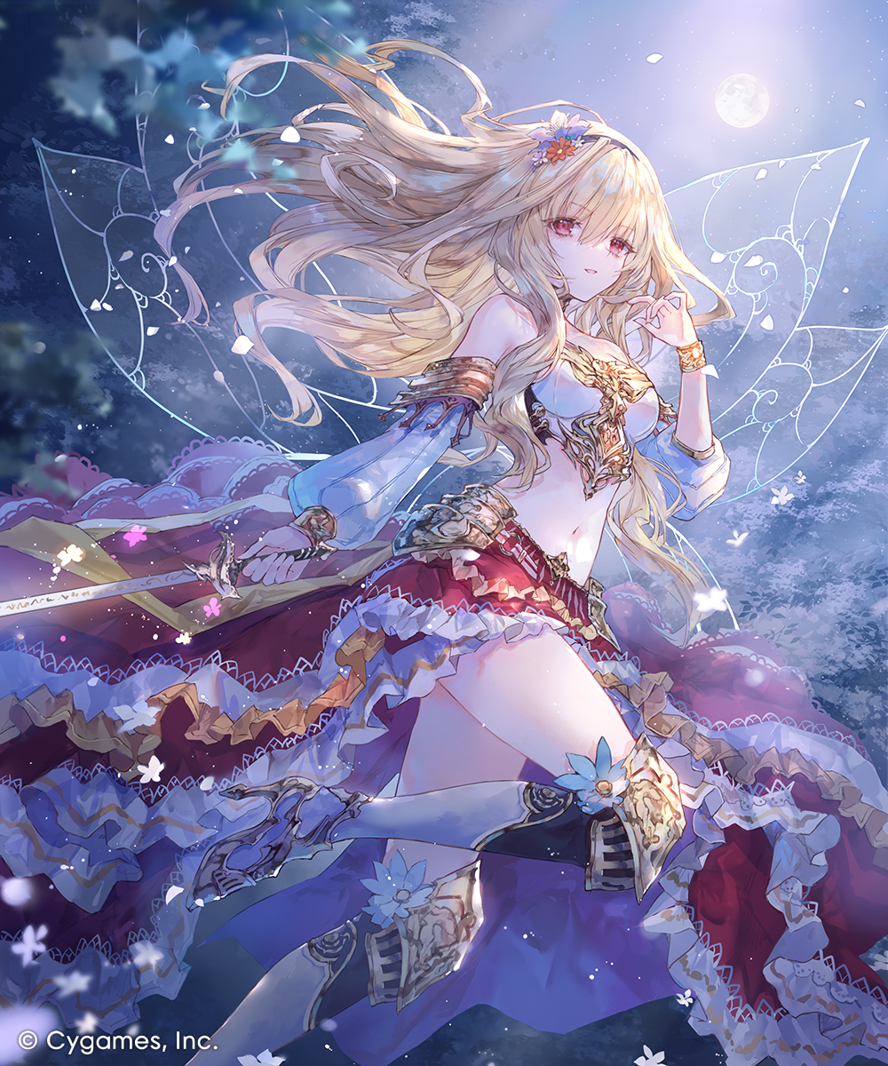 GvkPCOpXQAAVQuZ.jpg?format=jpg