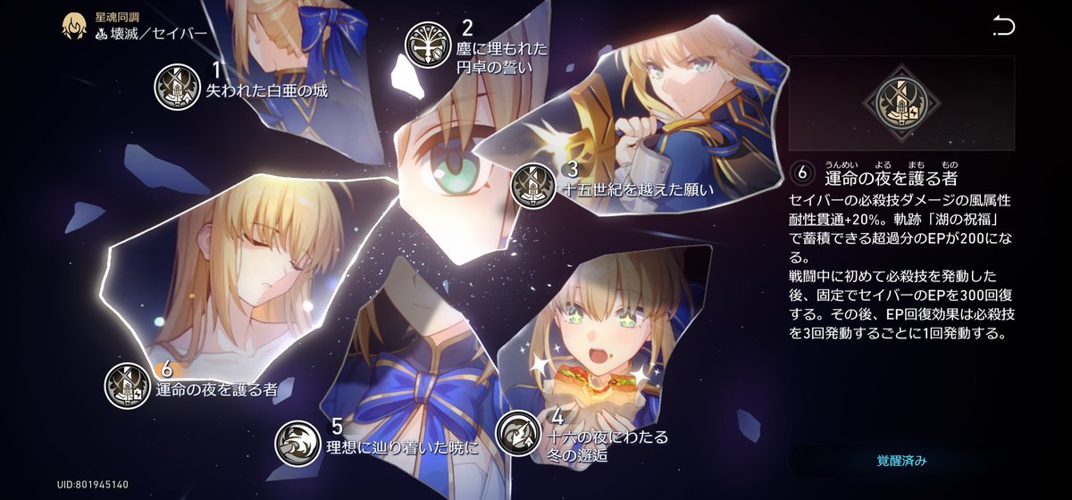 ヤクルト エイゼ- ̗̀✌︎ ·͜· ︎︎✌︎︎︎ ̖́- (@Eize686Jp7) / Posts / X