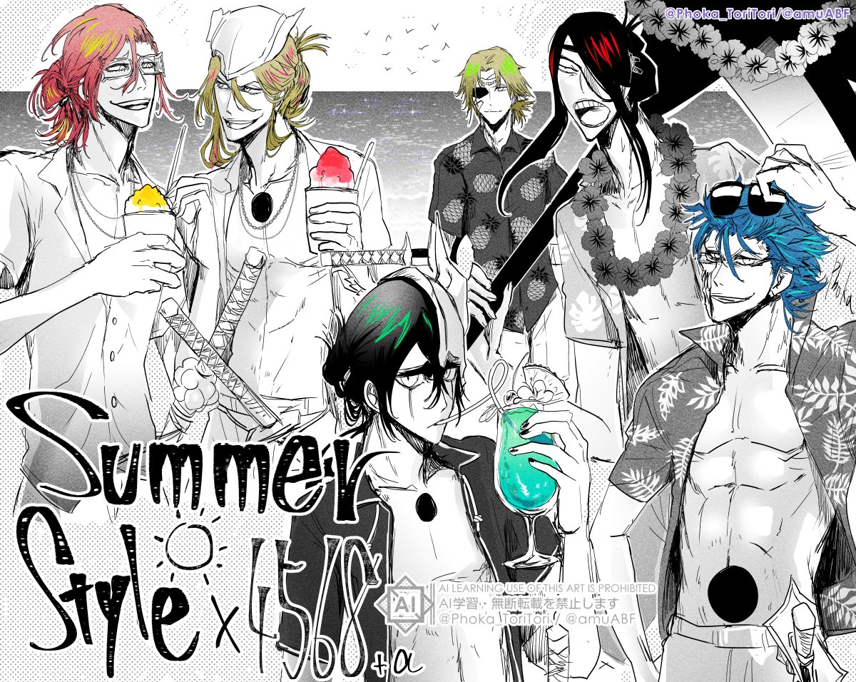 amuABF's tweet image. 🌊夏服の4568+α
なんか陽気パワーすごい