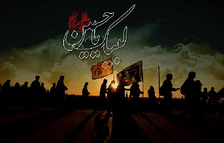 afraaamf's tweet image. امام رضا علیه السلام :
کانَ أبی إذا دَخَلَ شَهرُ الْمُحَرَّمِ لا یُرى ضاحِکاً
چون ماه محرم فرا مى رسید، کسى پدرم را خندان نمى دید
#حب_الحسین_یجمعنا
#ایران_عاشورایی