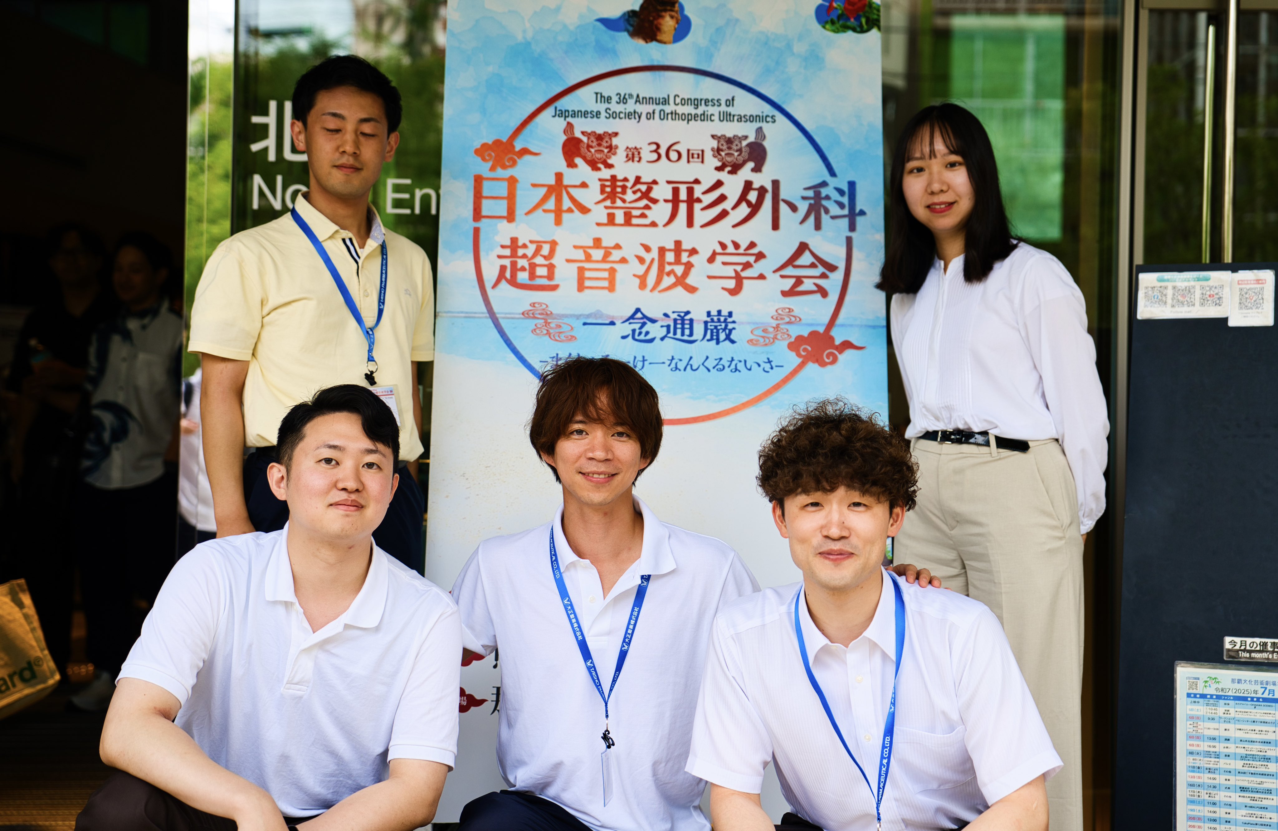 理学療法学事典 奈良 勝 理学療法学事典 | 内山 靖 |本 | 通販 | Amazon