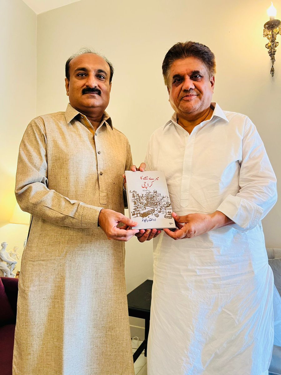Ashfaque Soomro tweet media