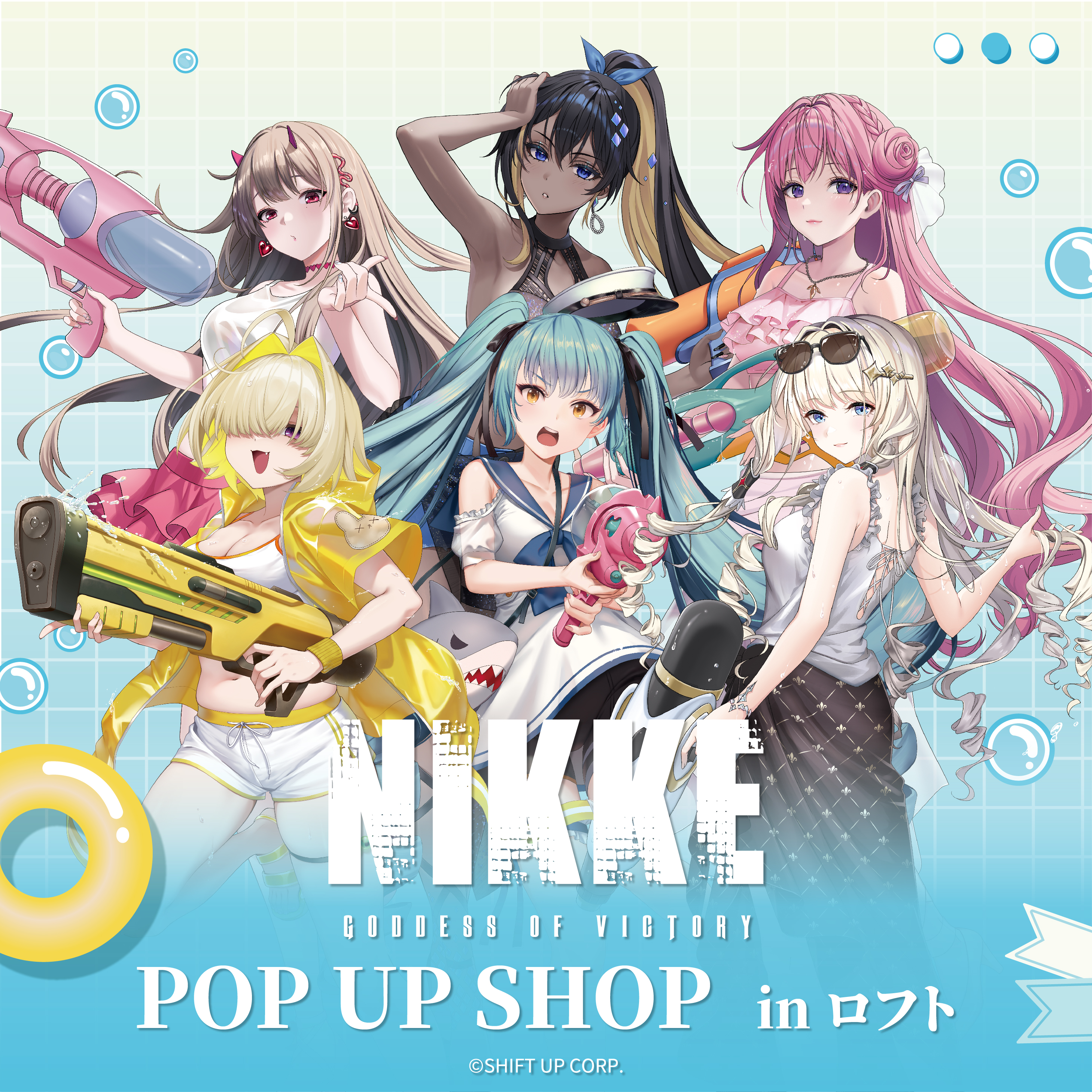 タピオカ通販は究極のタピオカ屋【通販,販売・卸/学園祭・文化祭】