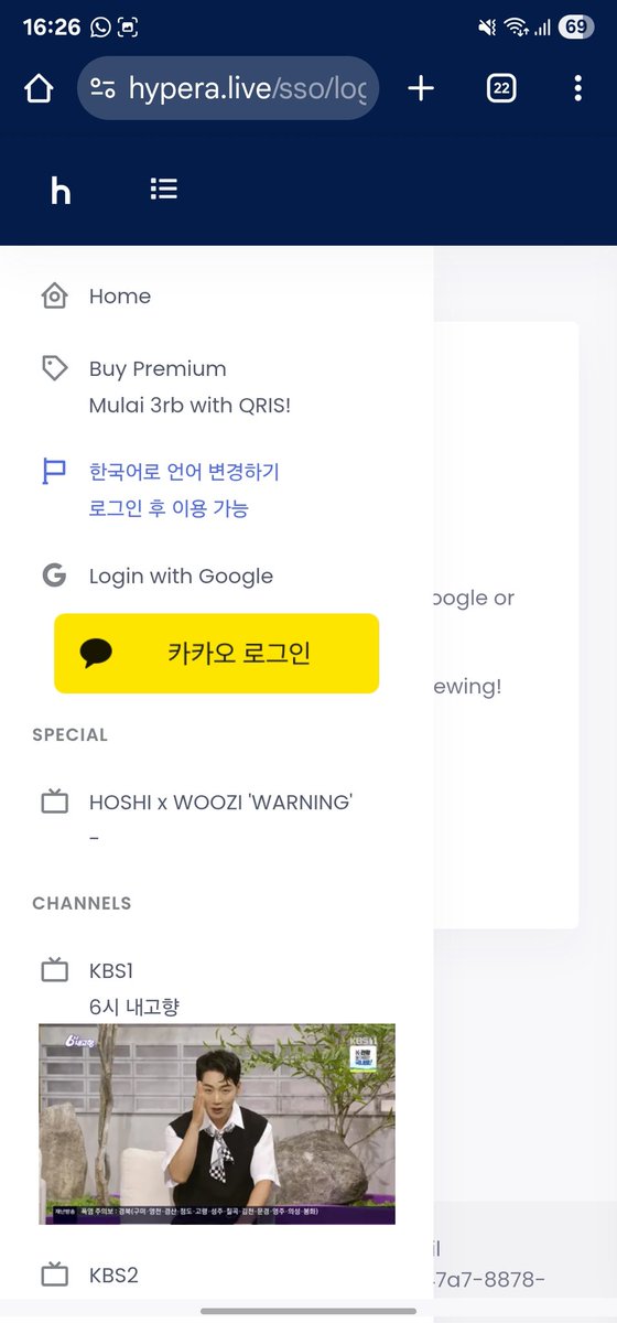 vea °³° tweet media