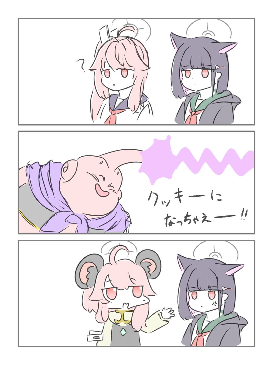 ossa_2019's tweet image. 気に入ってるやつ