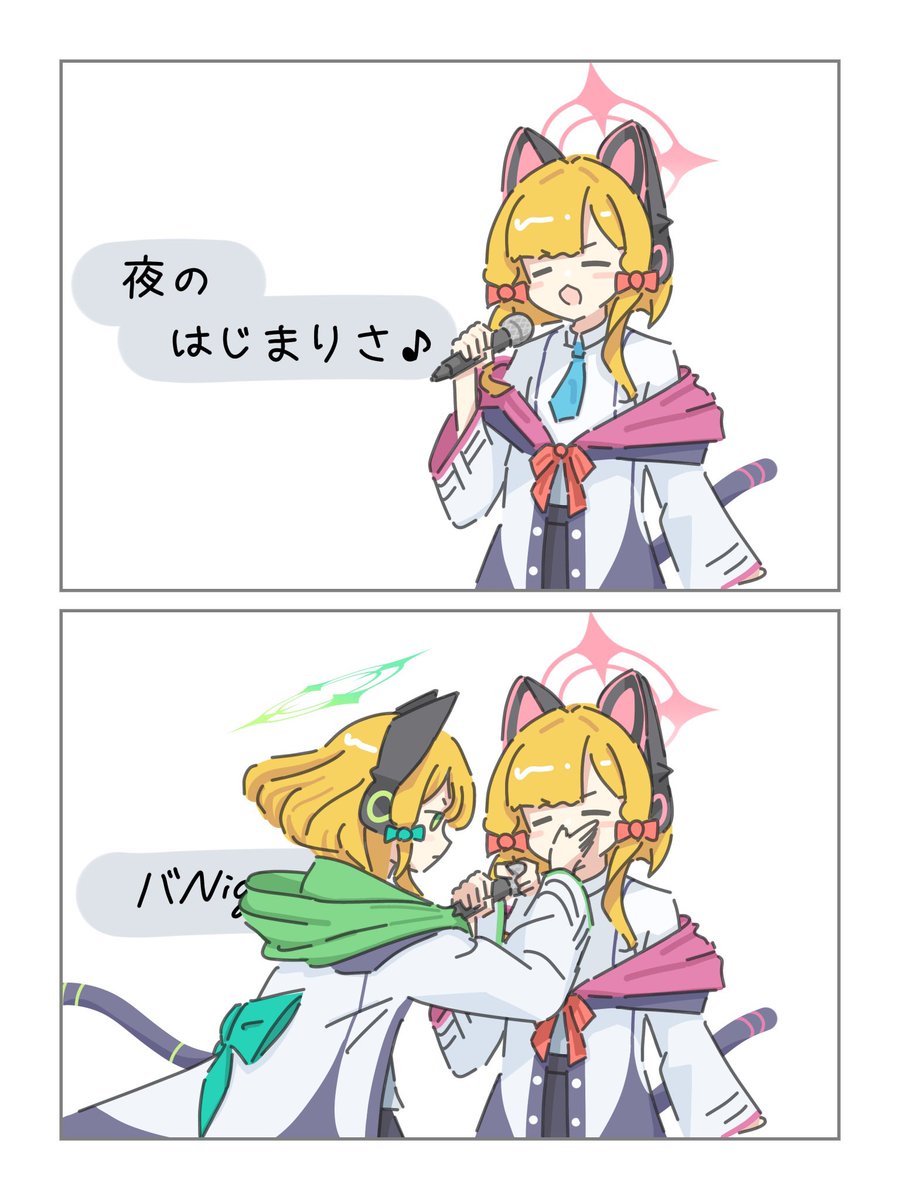 ossa_2019's tweet image. 気に入ってるやつ