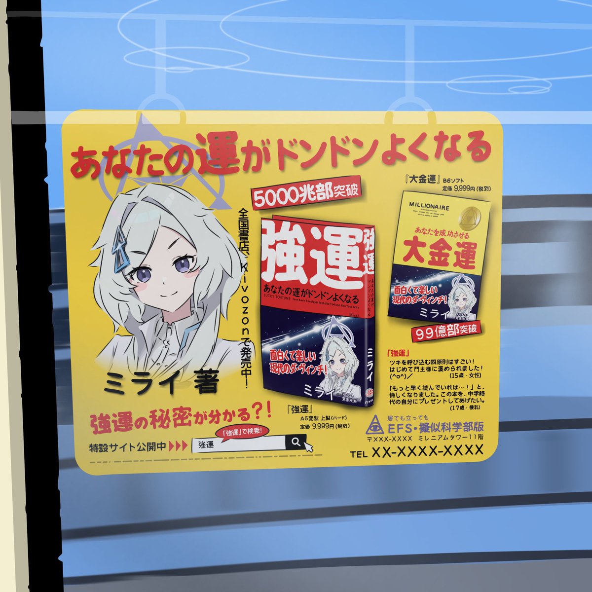 ossa_2019's tweet image. 気に入ってるやつ