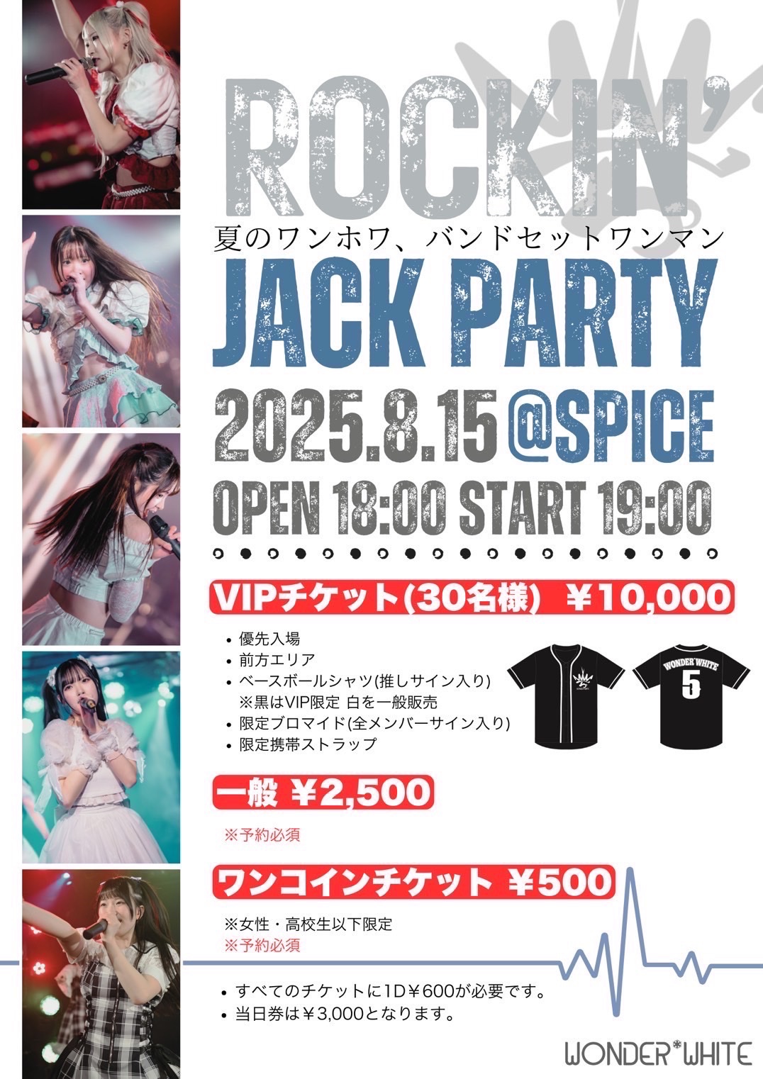 DJ BB-Q J-POP COVER STAGE 1&2 未開封　送料込み Kidz Bop 28 (Deluxe Edition) - Target Exclusive 4 extra