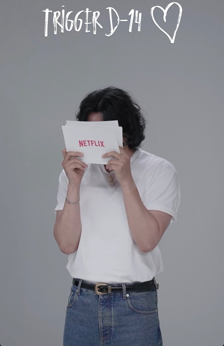 왜 귀엽게 이러고 있는거야ㅋㅋㅋㅋ