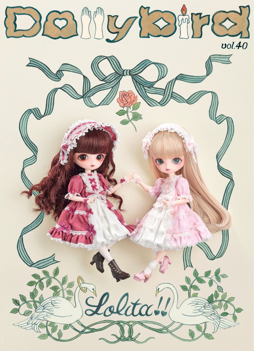 DollybirdBook's tweet image. ドールと手芸の雑誌「Dollybird」の最新刊「vol.40」を、2025年8月4日に発売します。
テーマは「LOLITA!!」
ゲストに青木美沙子さんををお迎えし、お人形とロリータのお揃いスタイルを提案する特集号をお届けします❤️
7月27日の「I・Doll VOL.74」で先行販売いたします。おたのしみに!