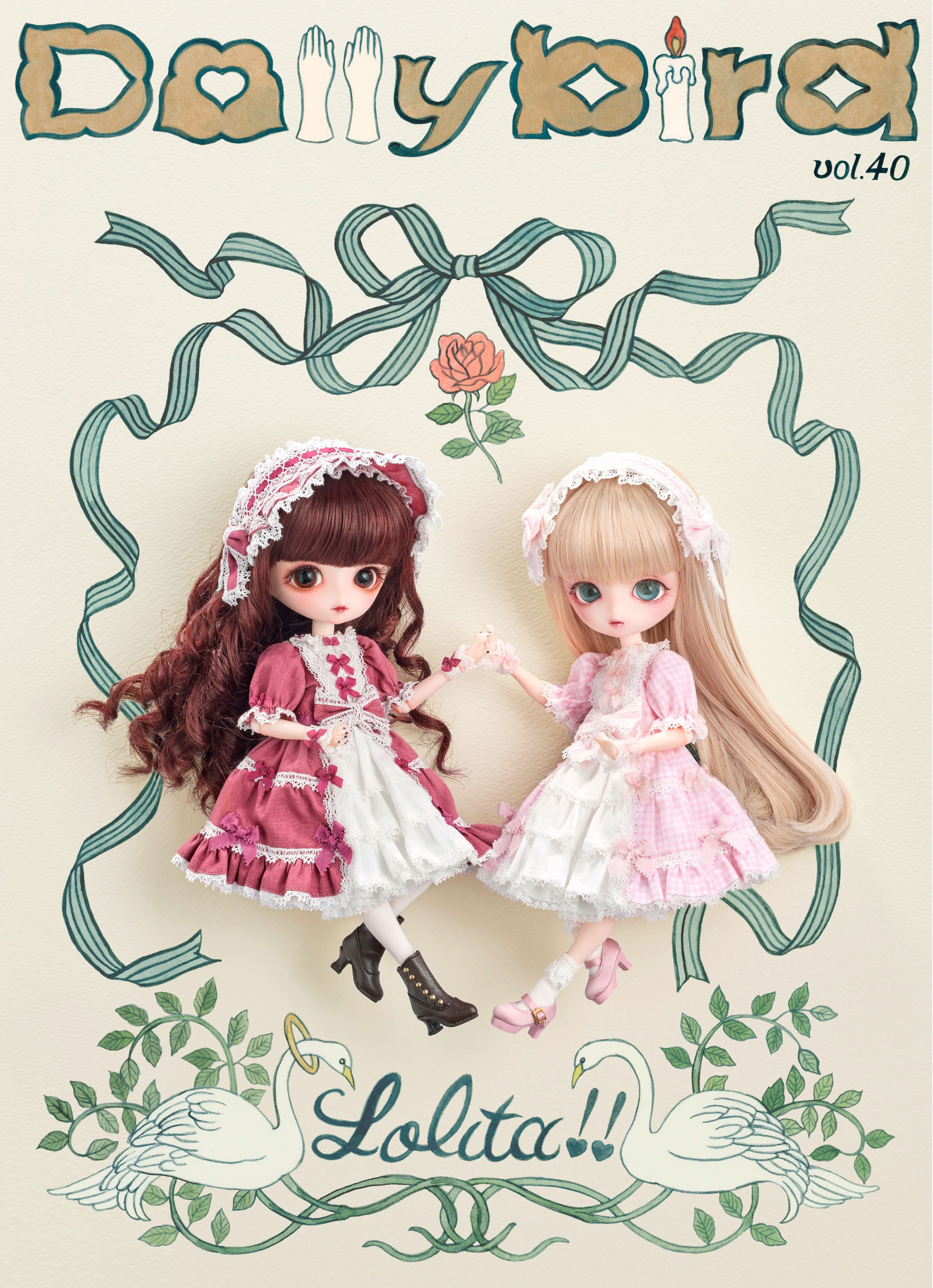 完全限定生産BOX　l-harmonia ハルモニア 公式】ハルモニアシリーズ (@Harmonia_series) / X
