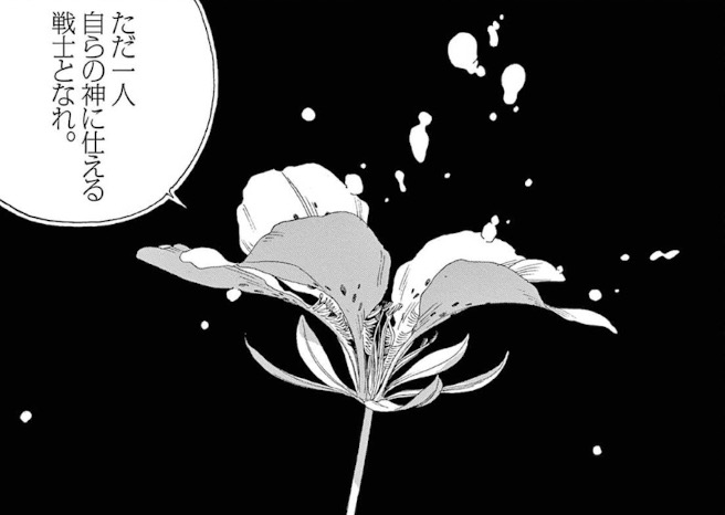 戦いしか知らなかった元軍人。
でもその手は、
今、誰かの未来を守ろうとしている。

──叶野
アキラと出会い、"戦う意味"が変わった。

📗『フールナイト』5
叶野の静かな覚悟が、胸を打つ。
#フールナイト #叶野推し 