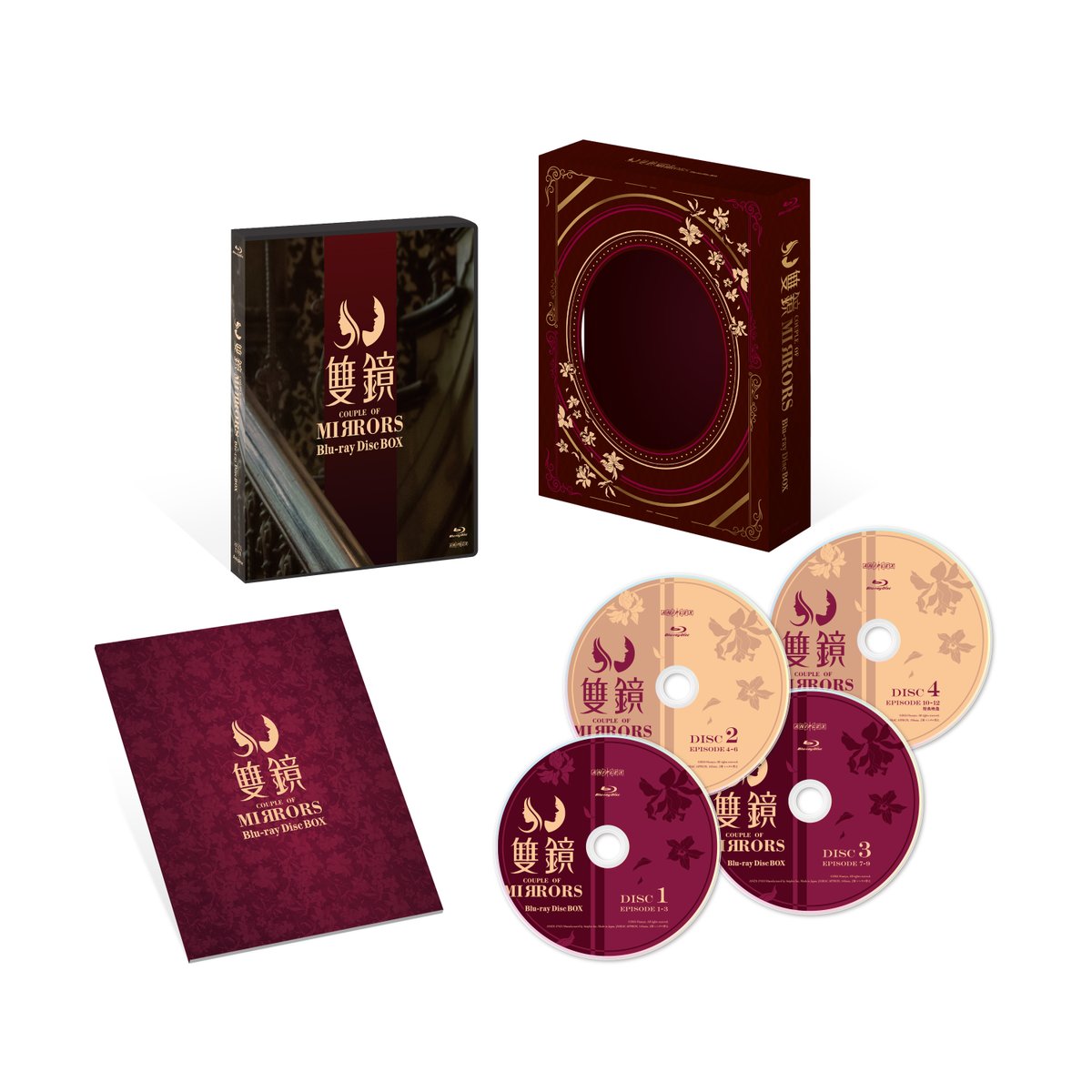 aLiL_JP's tweet photo. ••••••

9/10(水)発売
「#双鏡 –Couple of Mirrors–」
Blu-ray Disc BOX 姿見公開✨

•••••••

特製ブックレットには
●#花澤香菜 & #若山詩音 対談インタビュー
●#張南 & #孫伊涵 直筆メッセージ
などを収録！

さらに映像特典として
張南&孫伊涵 撮りおろし対談インタビュー動画も収録🌟

ご予約はこちら🔽
https://t.co/onyFjOCRqt

#aLiL #CoupleofMirrors #ドラマ双鏡 #ZhangNan #SunYihan