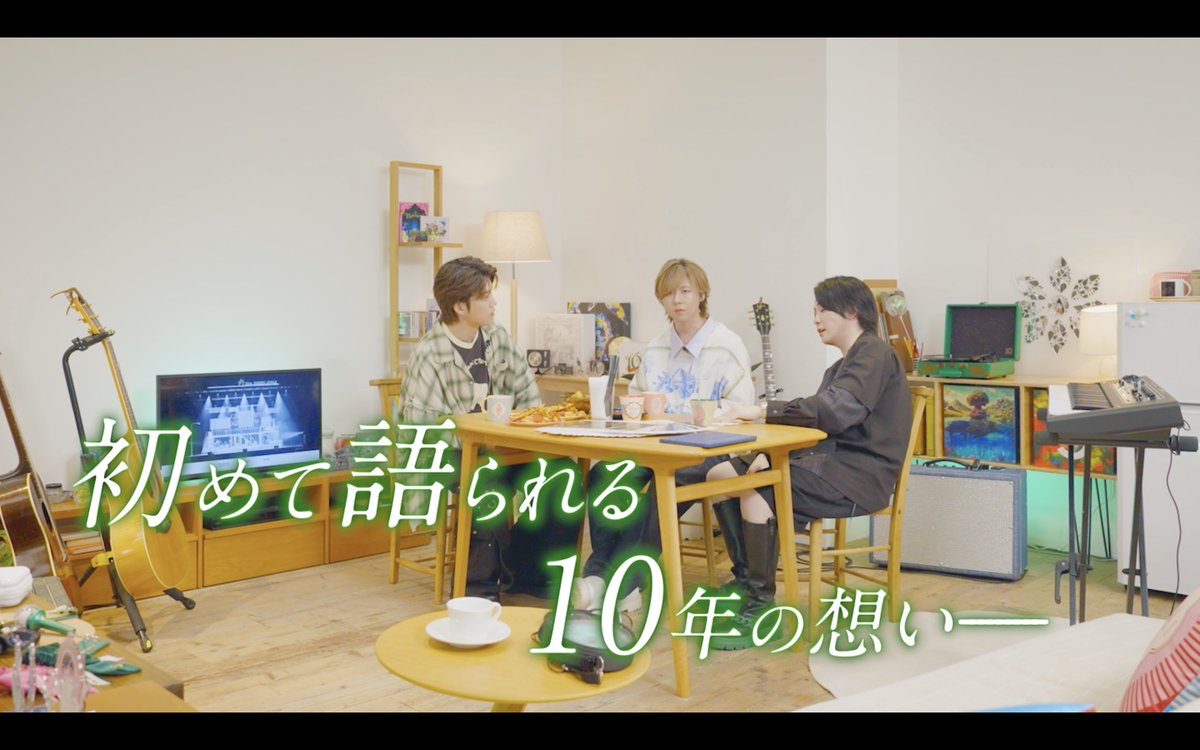 Mrs. GREEN APPLE (@aoringohuzin) on Twitter photo ãNEWS #MGA10ð¿ã
â¡
ã¢ãããŒãµãªãŒãã¹ãã¢ã«ãã ã10ãã®
ååéå®ç€ã«åé²ãããç¹å
žæ å
ã#10åšå¹Žèšå¿µã¡ã³ããŒåº§è«äŒããã£ã¶ãŒæ åãå
¬éð«
â¡
å°æ¬ããªãèªç±ãªç©ºéã§ãã¡ã³ããŒã ãã§
10幎éã®æ©ã¿ãâããããšâæ¯ãè¿ãããŒã¯äŒç»ã«ãªã£ãŠããŸãð€«
â¡
çããŸããã²ã芧ãã ããð
â¡
ð ãNEWS #MGA10ð¿ã
â¡
ã¢ãããŒãµãªãŒãã¹ãã¢ã«ãã ã10ãã®
ååéå®ç€ã«åé²ãããç¹å
žæ å
ã#10åšå¹Žèšå¿µã¡ã³ããŒåº§è«äŒããã£ã¶ãŒæ åãå
¬éð«
â¡
å°æ¬ããªãèªç±ãªç©ºéã§ãã¡ã³ããŒã ãã§
10幎éã®æ©ã¿ãâããããšâæ¯ãè¿ãããŒã¯äŒç»ã«ãªã£ãŠããŸãð€«
â¡
çããŸããã²ã芧ãã ããð
â¡
ð