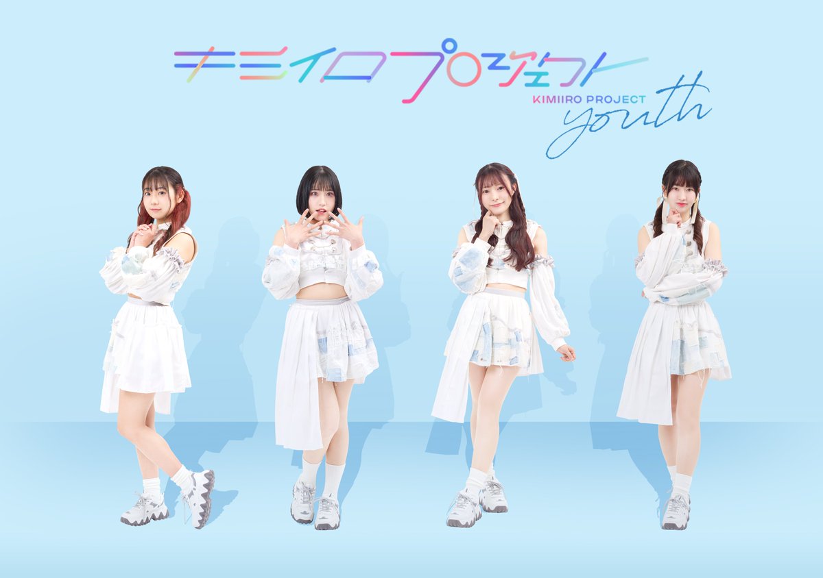 jjong♡プロフ必読 売りきり希望☆ 月神 藍(つきがみ らん)キミイロPJ on X: