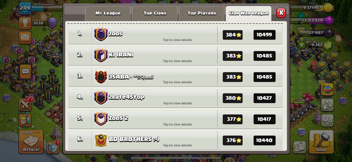 New CWL PB ranking + 21/21 🌟