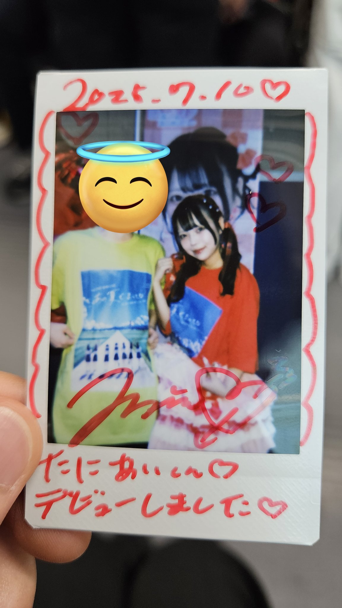 浜の金ちゃん 81W4TsuVtrL._UF350,350_QL50_.jpg