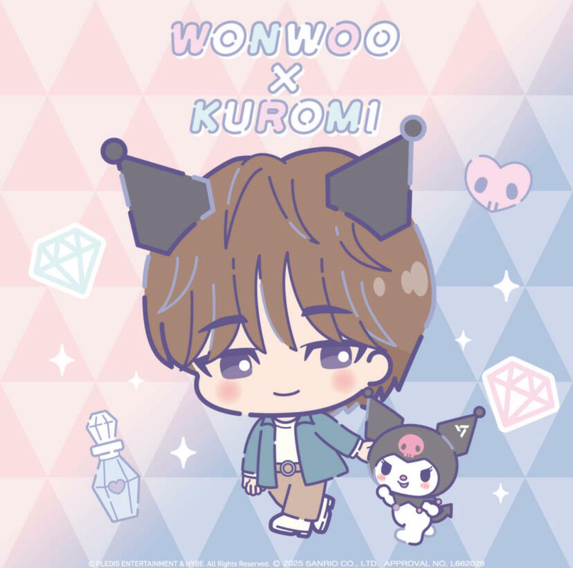 seventeen サンリオ　ドンキ　ウォヌ みか 🍩 on X: 