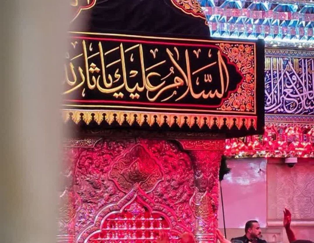 6559Kh's tweet image. تو قلبم…
نمیتونه کسی جاتو بگیره…❤️🩹🫂
#حب_الحسین_یجمعنا
#ایران_عاشورایی