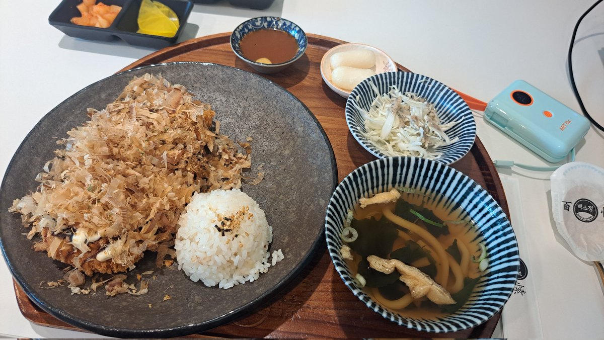 바다로 가기 전에 먹는 육류
1박 2일 촬영하러 간다아아아