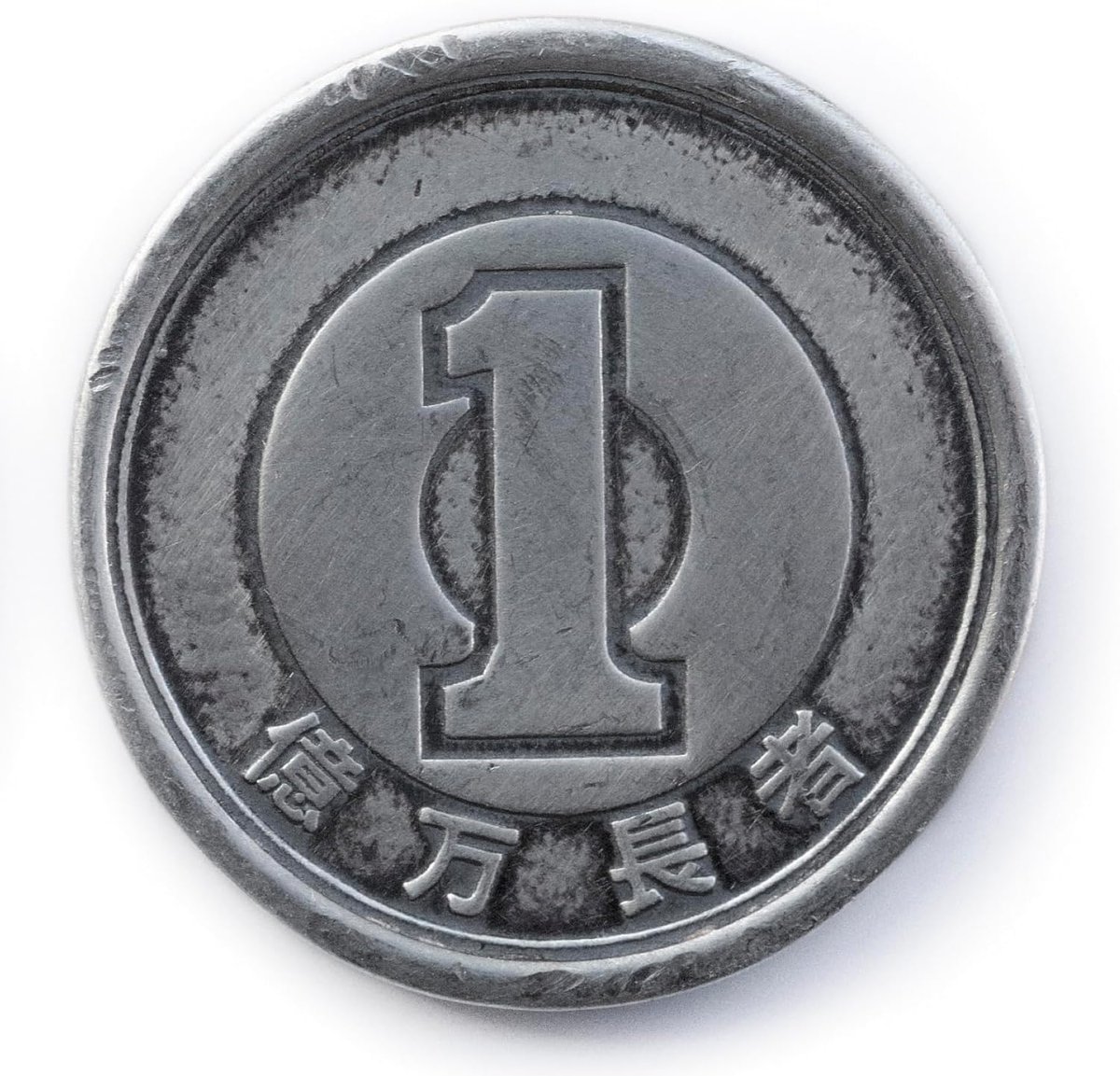 troop_records's tweet image. 【予約受付開始】
10/下 千葉雄喜「億万長者」(限定生産) LP
trooprecords.net/?pid=187561608