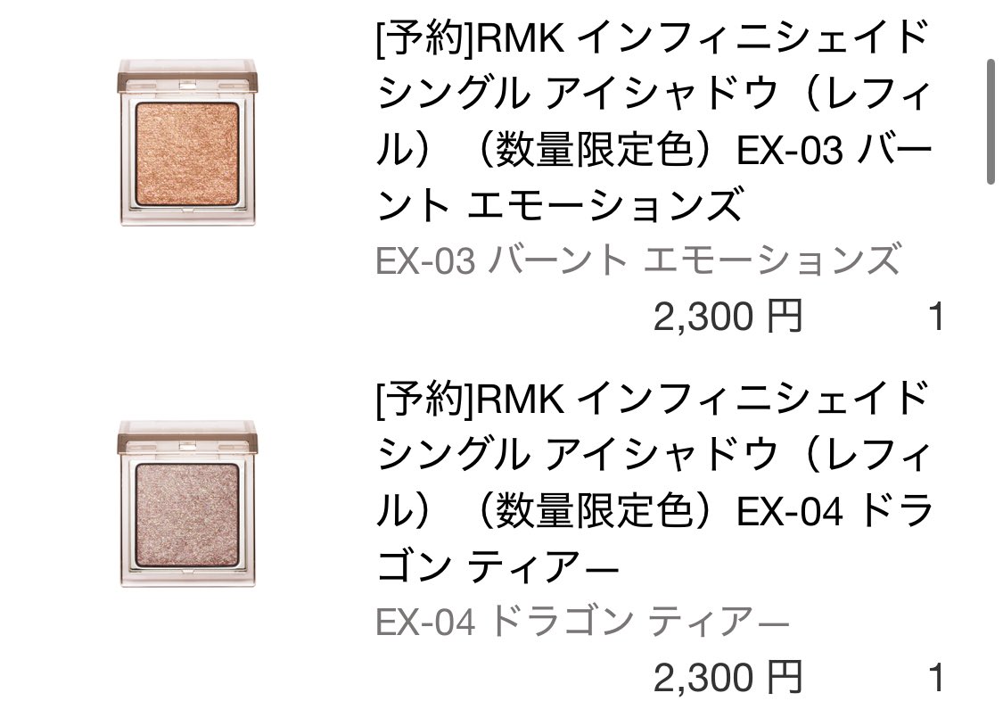 RyuchanCosme's tweet photo. ただいま！ https://t.co/fhDELSqBKp