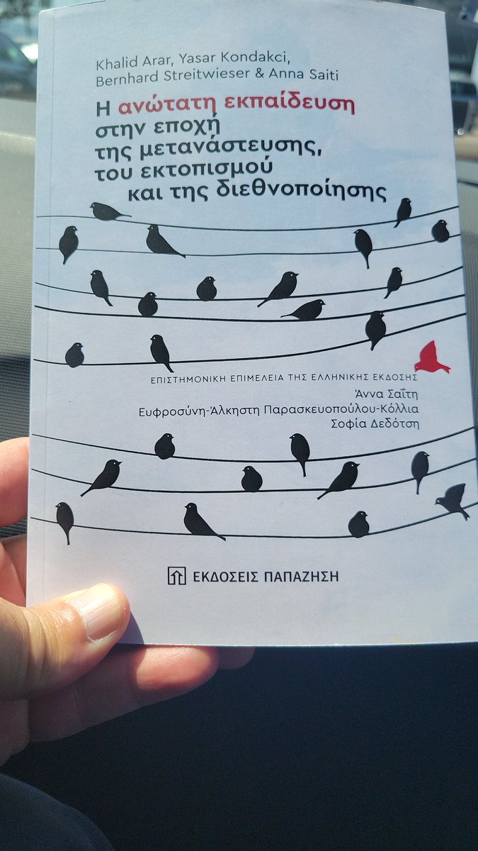 Khalid Arar (@drkhalidarr) on Twitter photo Thrilled to receive the Greek translation of our book Higher Education in the Era of Migration, Displacement and Internationalization. With Yasar Kondakci, Bernhard Streitwieser & Anna Saiti
Grateful to Anna Saiti (Greece) for the kind handoff.
<a href="/TXSTCOE/">College of Education at TXST</a>
<a href="/Alke/">Alke</a>
<a href="/txst/">Texas State University</a> <a href="/txst_news/">TXST News</a> Thrilled to receive the Greek translation of our book Higher Education in the Era of Migration, Displacement and Internationalization. With Yasar Kondakci, Bernhard Streitwieser & Anna Saiti
Grateful to Anna Saiti (Greece) for the kind handoff.
<a href="/TXSTCOE/">College of Education at TXST</a>
<a href="/Alke/">Alke</a>
<a href="/txst/">Texas State University</a> <a href="/txst_news/">TXST News</a>