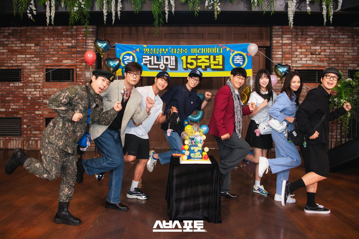 SBSNOW_PHOTO's tweet image. [SBS 현장사진]
런닝맨

#런닝맨 #RunningMan #15주년
#유재석 #YooJaesuk
#김종국 #KimJongkook #지석진 #JiSukjin
#하하 #HaHa #송지효 #Songjihyo
#양세찬 #YangSechan #지예은 #JiYeeun
#최다니엘 #DanielChoi
instagram.com/sbsphoto_offic…