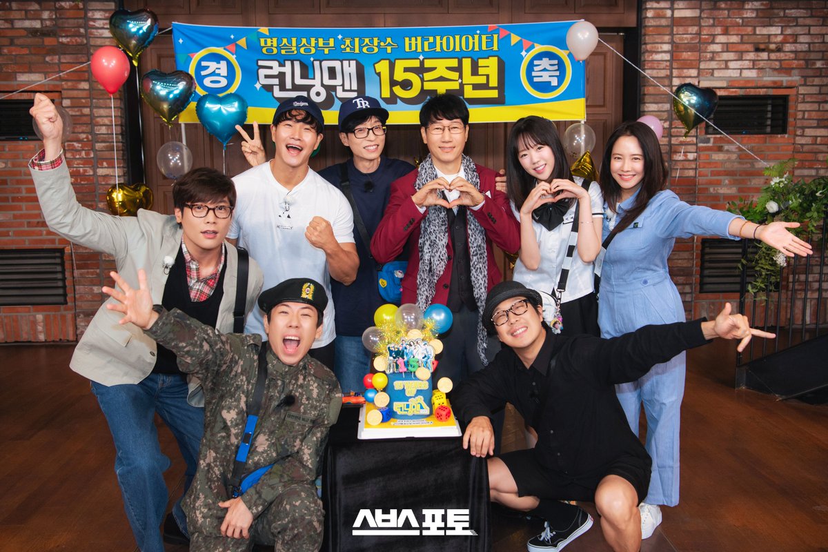 SBSNOW_PHOTO's tweet image. [SBS 현장사진]
런닝맨

#런닝맨 #RunningMan #15주년
#유재석 #YooJaesuk
#김종국 #KimJongkook #지석진 #JiSukjin
#하하 #HaHa #송지효 #Songjihyo
#양세찬 #YangSechan #지예은 #JiYeeun
#최다니엘 #DanielChoi
instagram.com/sbsphoto_offic…