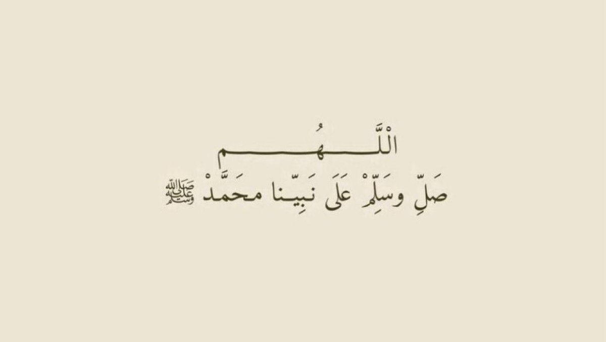 نَ ☪︎. (@iil__nn) on Twitter photo 