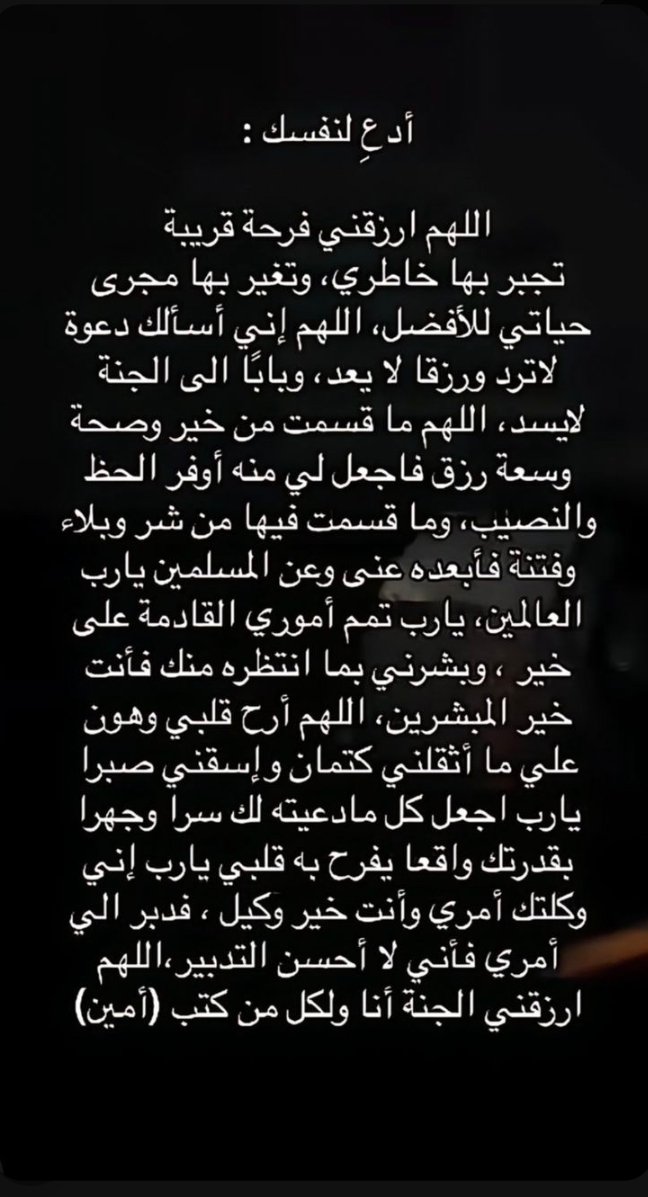 WAAD (@waad2048883) on Twitter photo 