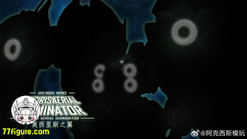 77figure's tweet image. [予約商品] Axis Model 1/100 オシリス・エリアル ドミネーター プラモデル
素材：ABS
スケール：1/100
全額：18100円（税込み）
--------
👇詳細・アップデートのリンク👇
77fig.com/AM-OSIRIS

#AxisModel #オシリスエリアルドミネーター #プラモデル #Axismowan #MG #クシャトリヤ #プラモ