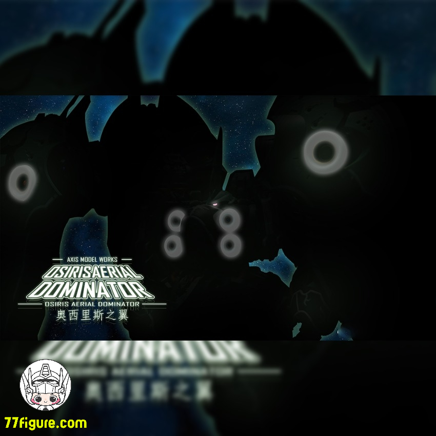 77figure's tweet image. [予約商品] Axis Model 1/100 オシリス・エリアル ドミネーター プラモデル
素材：ABS
スケール：1/100
全額：18100円（税込み）
--------
👇詳細・アップデートのリンク👇
77fig.com/AM-OSIRIS

#AxisModel #オシリスエリアルドミネーター #プラモデル #Axismowan #MG #クシャトリヤ #プラモ