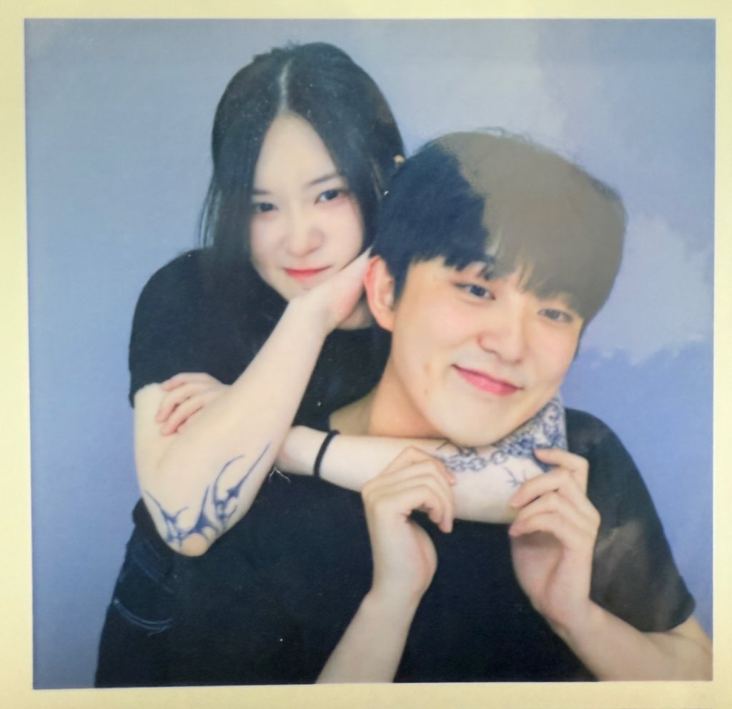 연애 잘하고 잇읍니다