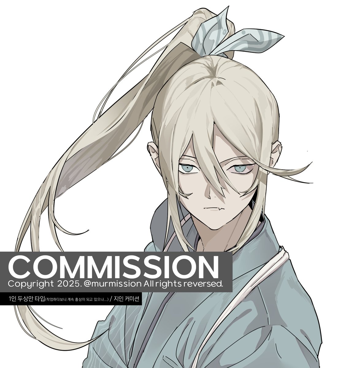 준비 중인 타입 샘플 작업입니다~!