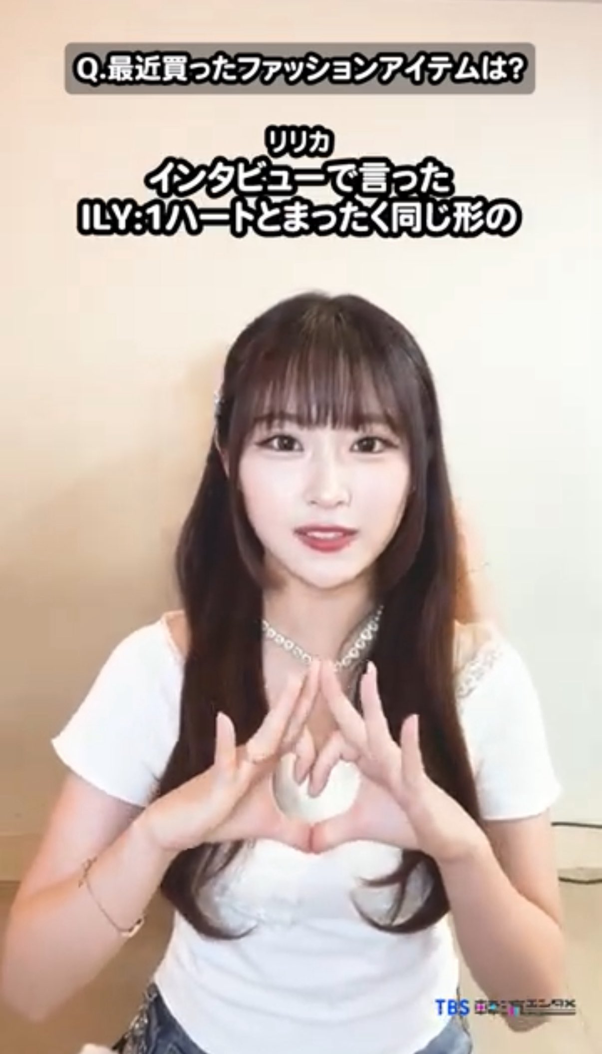ILY:1 アイリーワン RIRIKA リリカ トレカ スペシャルフォトカード ILY:1 アイリーワン RIRIKA リリカ トレカ スペシャルフォト